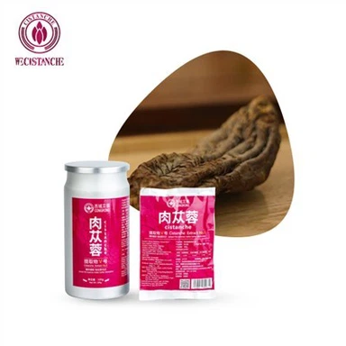 אבקת תמצית Cistanche אורגנית