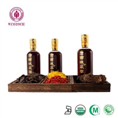 Wecistanche Black Platinum 50 מעלות