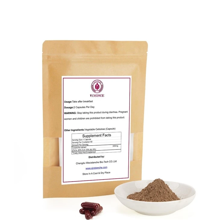 Cistanche Dietary Supplement Constipation Relief Supplements Phenylethanoid Glycosides 40% Echinacoside 10% Acteoside 4%